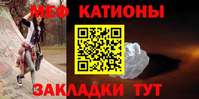 мдпв Рыбинск