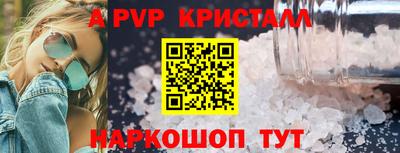 сатива Рязань