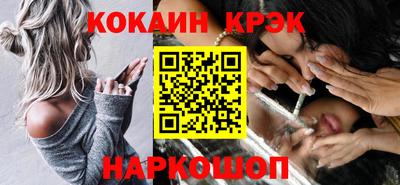а пвп мука Рузаевка