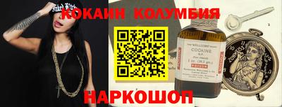 мдпв Рыбинск