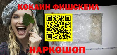молекула духа Свободный