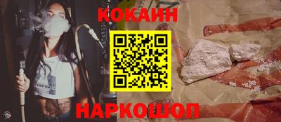 мдпв Рыбинск