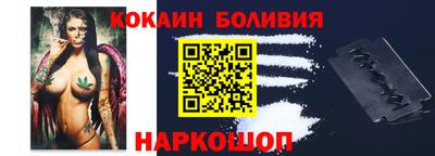 а пвп мука Рузаевка