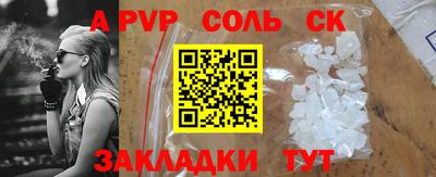 мдпв Рыбинск