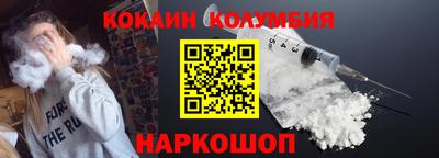 сатива Рязань