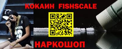 мдпв Рыбинск