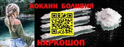 амфетамин Северобайкальск