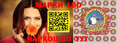 мдпв Рыбинск
