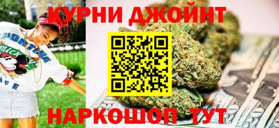 а пвп мука Рузаевка