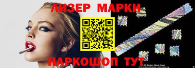 сатива Рязань