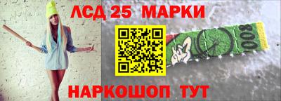 сатива Рязань
