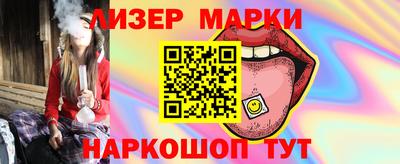а пвп мука Рузаевка