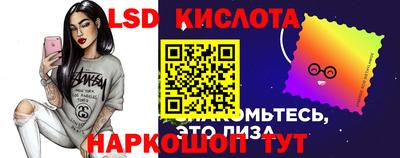 мдпв Рыбинск