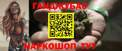 а пвп мука Рузаевка
