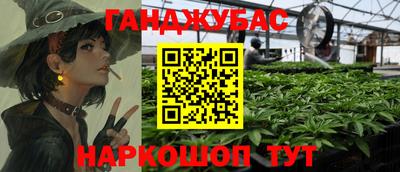 круглые Севастополь