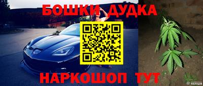 круглые Севастополь