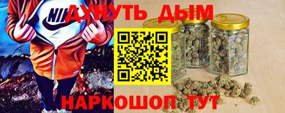 а пвп мука Рузаевка