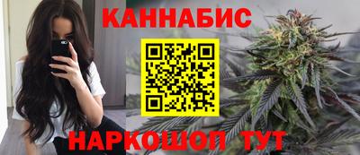 мдпв Рыбинск