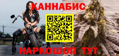 а пвп мука Рузаевка
