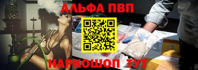 амфетамин Северобайкальск