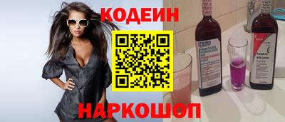 сатива Рязань