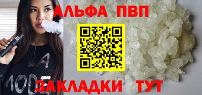 сатива Рязань
