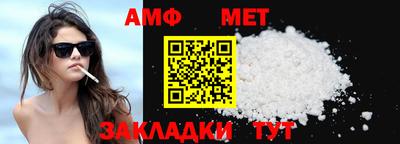 сатива Рязань