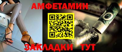сатива Рязань