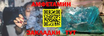 сатива Рязань