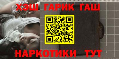 молекула духа Свободный
