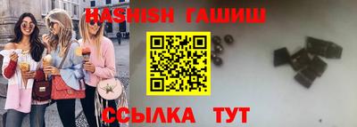 а пвп мука Рузаевка