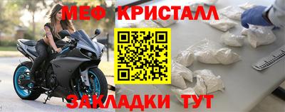мдпв Рыбинск
