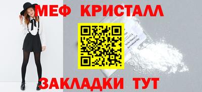 мдпв Рыбинск