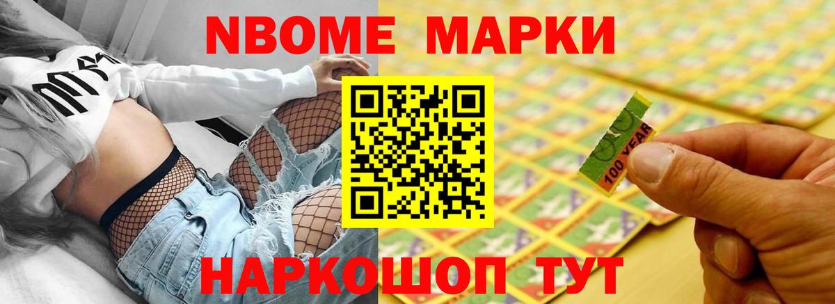 LSD-25 экстази ecstasy  ЛСД экстази кислота  Саяногорск  LSD-25 экстази  Вход с VPN 