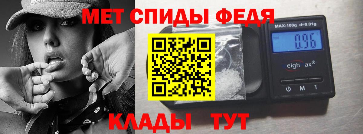 Гашиш  Вейп ТГК  Гашиш  A PVP СК   Cocaine  Саяногорск  Марихуана  NBOMe  Вход с VPN  Меф  