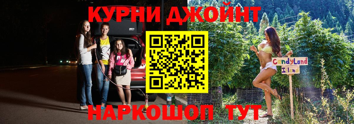 Саяногорск  Канабис семена  МАРИХУАНА план  Вход с VPN  Шишки марихуана планчик  Шишки марихуана индика 